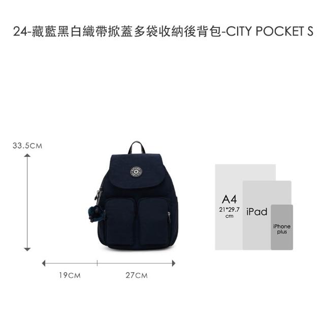 【KIPLING】品牌經典新款-猴子包 ★ 掀蓋拉鍊後背包(多色任選) 女包