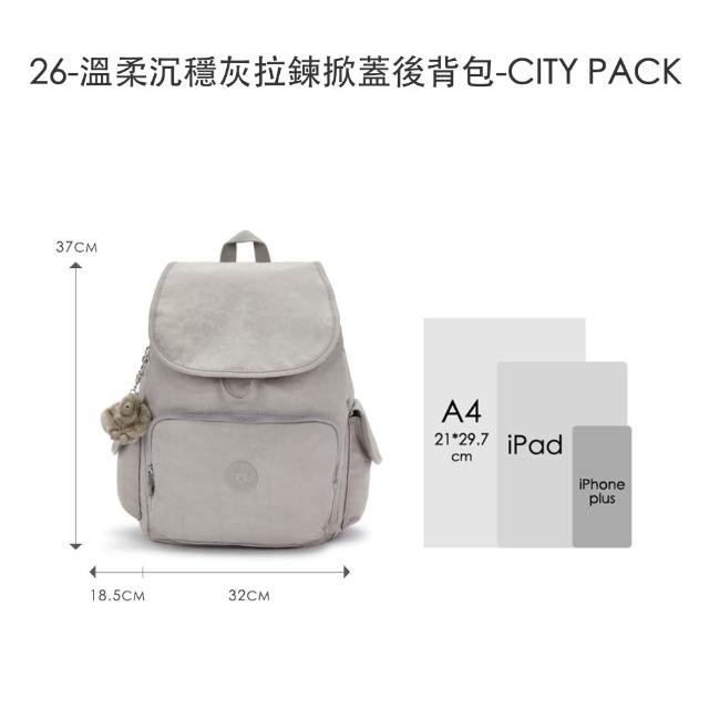【KIPLING】品牌經典新款-猴子包 ★ 掀蓋拉鍊後背包(多色任選) 女包