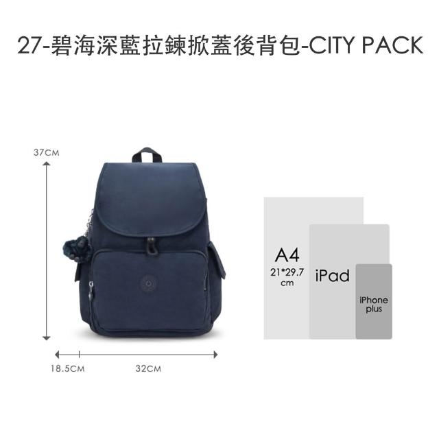 【KIPLING】品牌經典新款-猴子包 ★ 掀蓋拉鍊後背包(多色任選) 女包