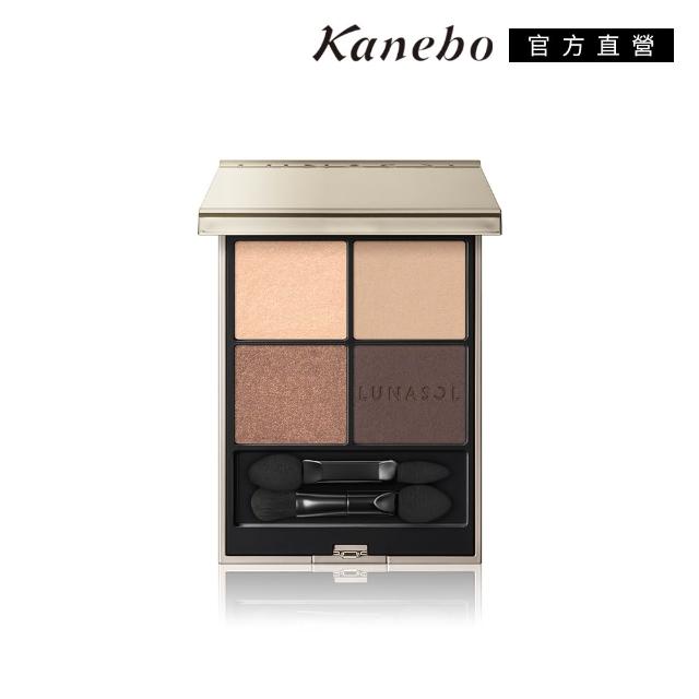 【Kanebo 佳麗寶】LUNASOL 晶巧霓光眼彩盒N 7g (多色任選_加贈活力底妝組)