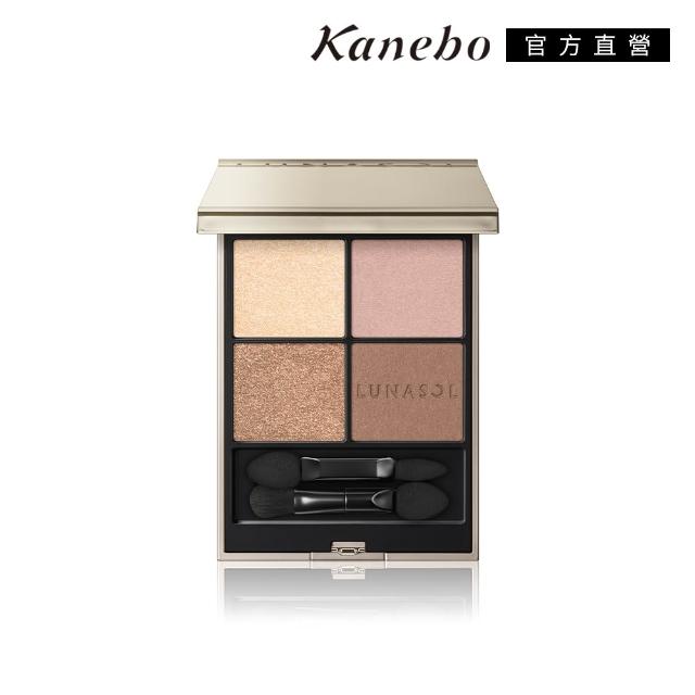 【Kanebo 佳麗寶】LUNASOL 晶巧霓光眼彩盒N 7g (多色任選_加贈活力底妝組)