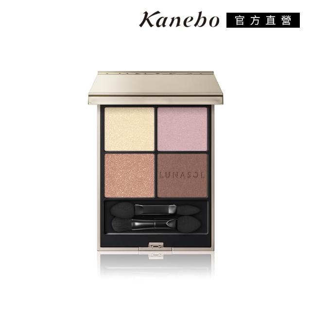 【Kanebo 佳麗寶】LUNASOL 晶巧霓光眼彩盒N 7g (多色任選_加贈活力底妝組)