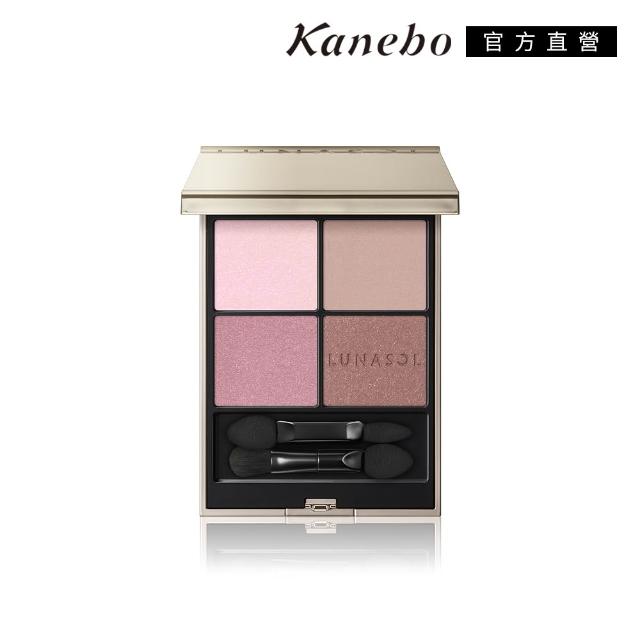 【Kanebo 佳麗寶】LUNASOL 晶巧霓光眼彩盒N 7g (多色任選_加贈活力底妝組)