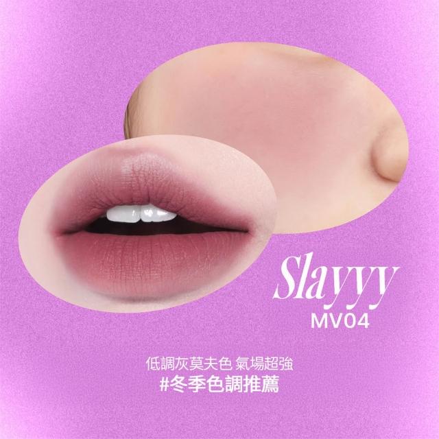 【fwee】唇頰兩用布丁膏2入(多色任選)