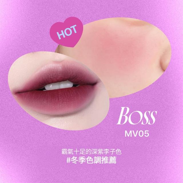 【fwee】唇頰兩用布丁膏2入(多色任選)