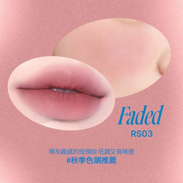 【fwee】唇頰兩用布丁膏2入(多色任選)