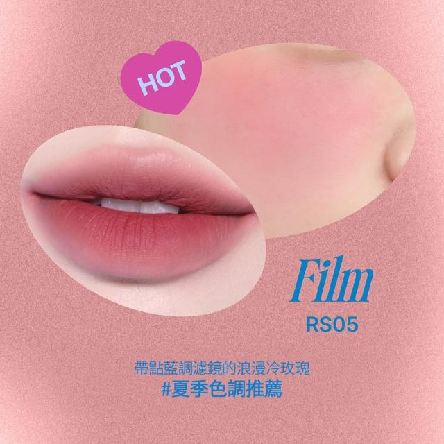 【fwee】唇頰兩用布丁膏2入(多色任選)