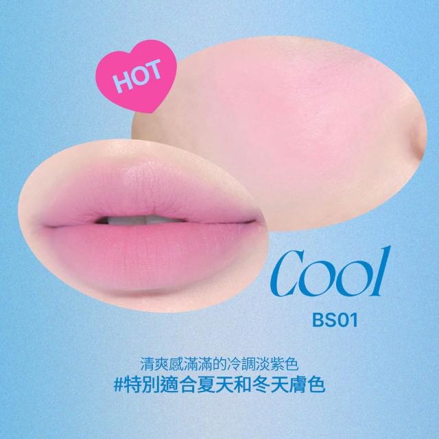 【fwee】唇頰兩用布丁膏2入(多色任選)