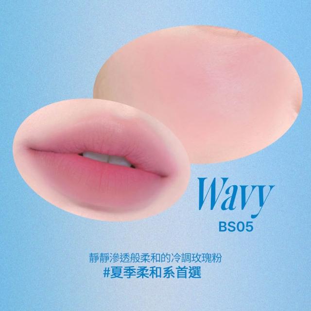 【fwee】唇頰兩用布丁膏2入(多色任選)