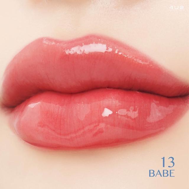 【4U2】SLIM 持色水潤/柔霧兩用唇膏(台灣總代理)