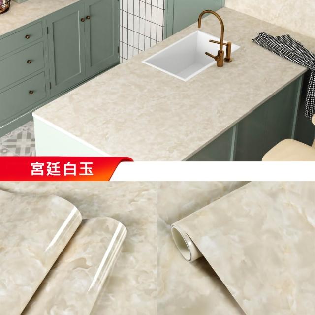 【KOTI 日安生活】仿真大理石紋防水防油自黏壁紙牆貼廚房壁貼家具貼紙80*500cm(背景牆家具翻新PVC)
