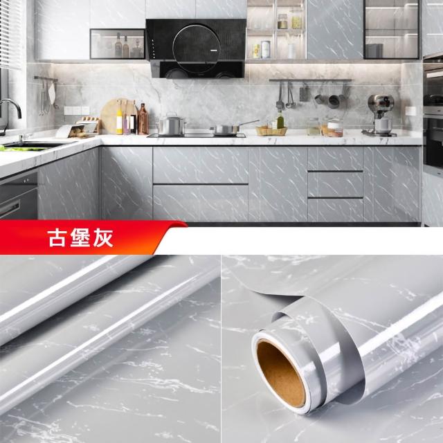 【KOTI 日安生活】仿真大理石紋防水防油自黏壁紙牆貼廚房壁貼家具貼紙80*500cm(背景牆家具翻新PVC)