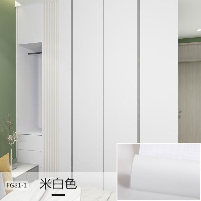 【KOTI 日安生活】莫蘭迪色膚感膜防水防油自黏壁紙牆貼廚房壁貼家具貼紙40*500cm(櫥櫃衣櫃桌面家具翻新PVC)