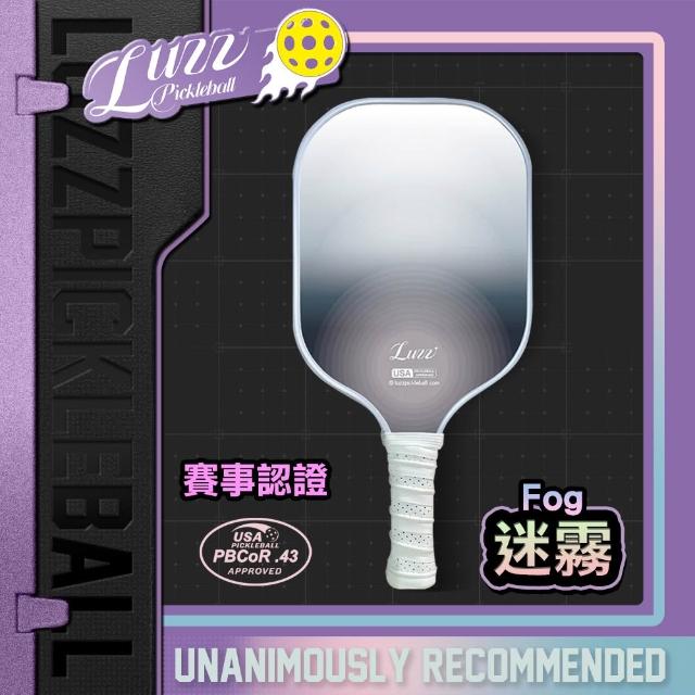 【Luzz】T700碳纖維匹克球拍/USAPA認證 Pickleball Paddle 碳纖維 USAPA認證 比賽球拍 兒童球拍