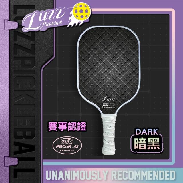 【Luzz】T700碳纖維匹克球拍/USAPA認證 Pickleball Paddle 碳纖維 USAPA認證 比賽球拍 兒童球拍
