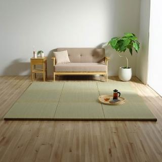 【IKEHIKO】超厚3公分榻榻米|70x70x3.0cm|1件|榻榻米|單元榻榻米