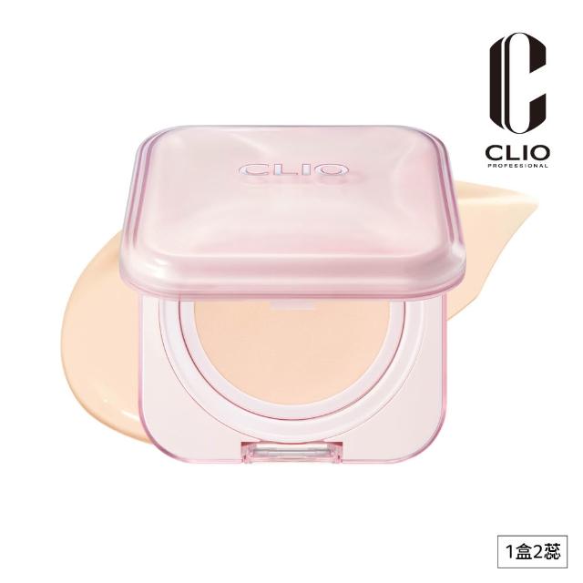 【CLIO 珂莉奧】官方直營 粉鑽亮采氣墊粉餅SPF 50+ PA++++(任選 一盒兩蕊)