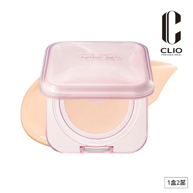 【CLIO 珂莉奧】官方直營 粉鑽亮采氣墊粉餅SPF 50+ PA++++(任選 一盒兩蕊)