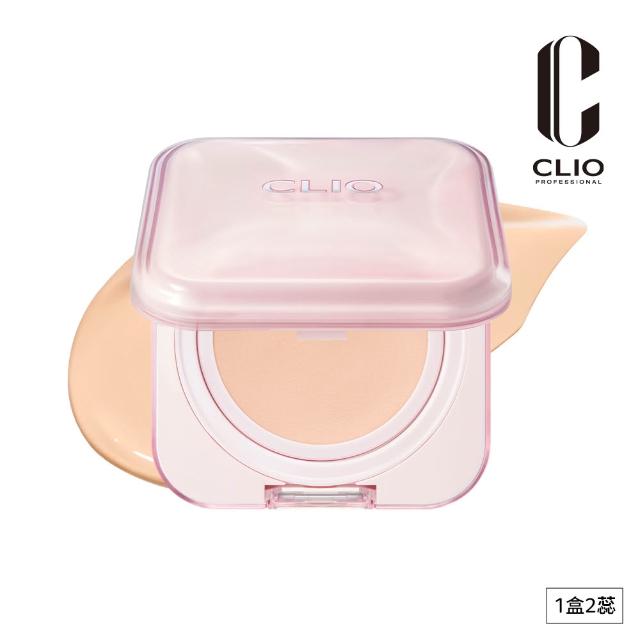 【CLIO 珂莉奧】官方直營 粉鑽亮采氣墊粉餅SPF 50+ PA++++(任選 一盒兩蕊)