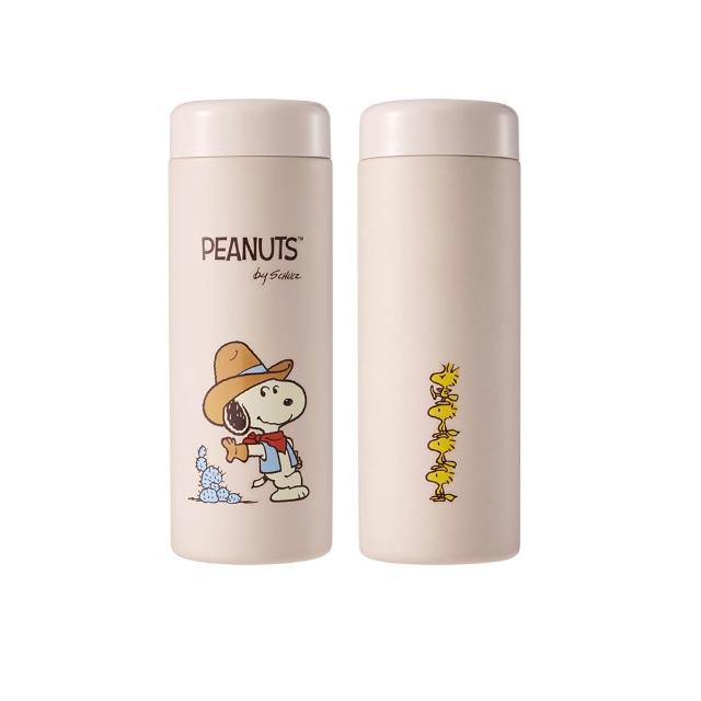 【BLACK HAMMER】Snoopy 馬年限定316不鏽鋼迷你保溫口袋杯380ml(附茶隔)-2入組-(多款可選)