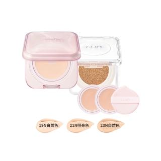 【CLIO 珂莉奧】官方直營 粉鑽羽緻氣墊粉餅2入組(任選_一盒兩蕊 共2盒四蕊)