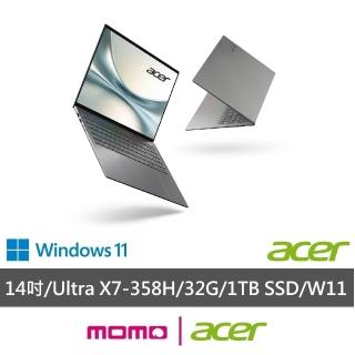 【Acer 宏碁】16吋 Copilot+PC 2.8K OLED輕薄 AI筆電-星岩灰(SF16-71T-72M7/Ultra X7-358H/32G/1TB/W11)