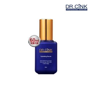 【DR.CINK 達特聖克】水微晶長效鎖水精華液 60ml(保濕 鎖水 醫美推薦)
