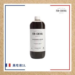 【Fer a Cheval 法拉夏】黑皂液 1L(去汙除霉 窗戶 地板清潔 浴廁除霉 花草除蟲 草本植萃)