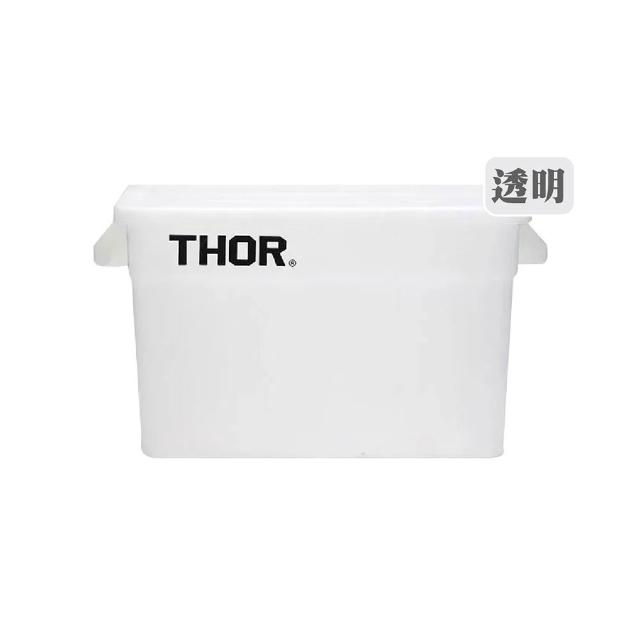 【THOR】收納箱 75L 六色 pp材質 防水 承重80kg 抗酸鹼 耐衝擊 工業風 登山 野炊 露營 悠遊戶外