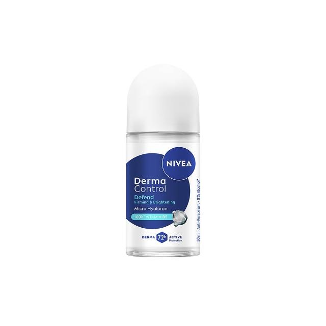 【NIVEA 妮維雅】新品上市★玻尿酸養膚止汗系列乳液50ml/噴霧150ml(體香膏/腋下美白)