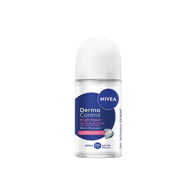 【NIVEA 妮維雅】新品上市★玻尿酸養膚止汗系列乳液50ml/噴霧150ml(體香膏/腋下美白)
