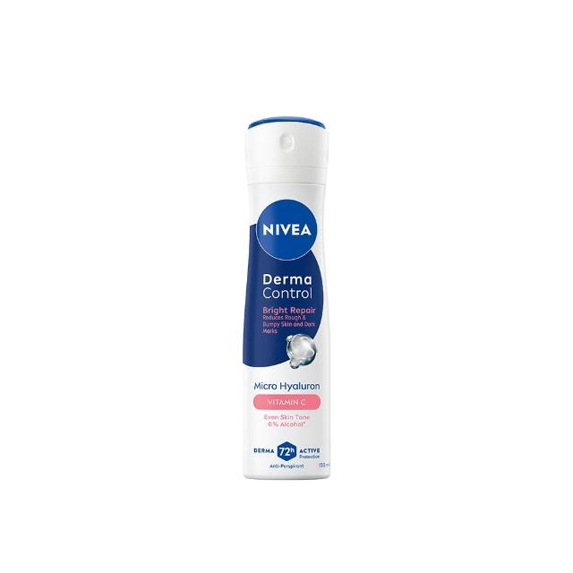 【NIVEA 妮維雅】新品上市★玻尿酸養膚止汗系列乳液50ml/噴霧150ml(體香膏/腋下美白)