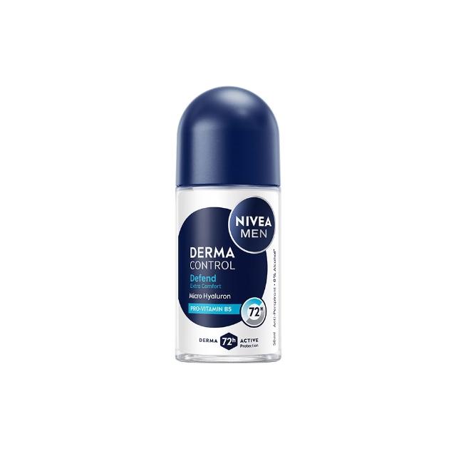 【NIVEA 妮維雅】新品上市★玻尿酸養膚止汗系列乳液50ml/噴霧150ml(體香膏/腋下美白)
