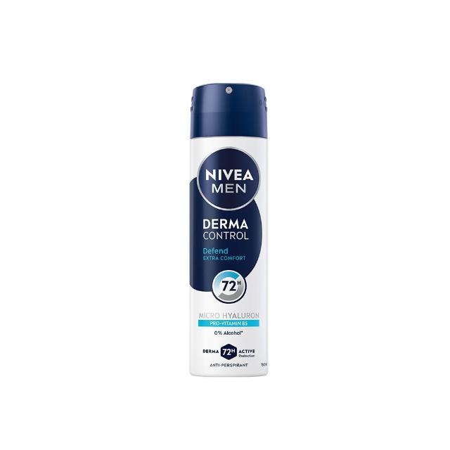 【NIVEA 妮維雅】新品上市★玻尿酸養膚止汗系列乳液50ml/噴霧150ml(體香膏/腋下美白)