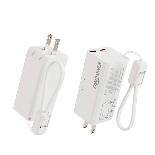 【勁輪】掛繩自帶線固態行動電源 5000mAh (CP-07)｜18.5W  隨附兩種快充線