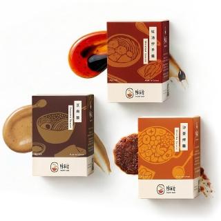 陳員潭拌醬-芝麻醬/紅油抄手醬/沙茶拌醬-口味任選175g(35g/5入裝/盒/淨含量)