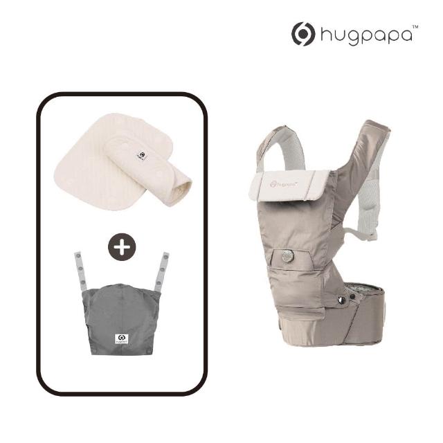 【hugpapa】DIAL-FIT PRO 韓國嬰兒透氣減壓背帶側口水巾組合 新生兒腰凳背巾 (寶寶出遊組)