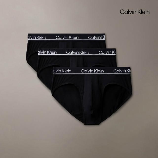 【CALVIN KLEIN】官方旗艦館 CK 熱銷四角 三角 內褲三件組