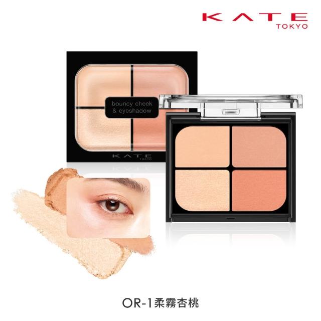 【KATE 凱婷】新品上市-嫩顏膨膨眼頰盤(眼影/腮紅頰彩)