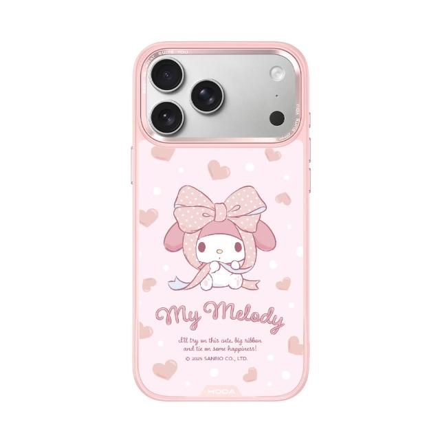 【HODA】iPhone 17 Pro /17 Pro Max MagSafe 幻石蝴蝶結美樂蒂保護殼