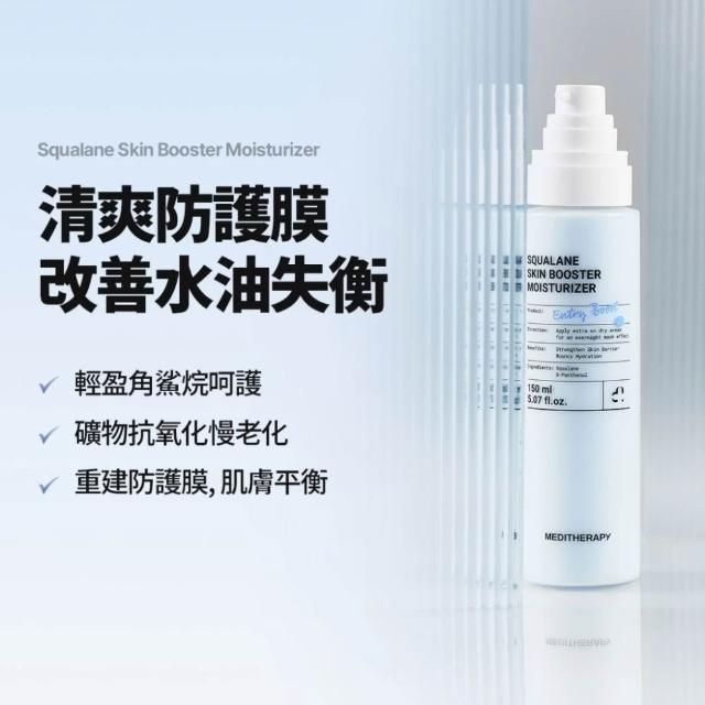 商品圖