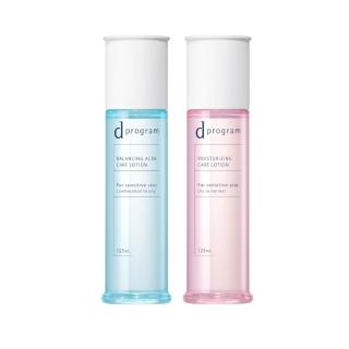 【d program 敏感話題】極效化妝水125ml(淨膚/保濕 任選)