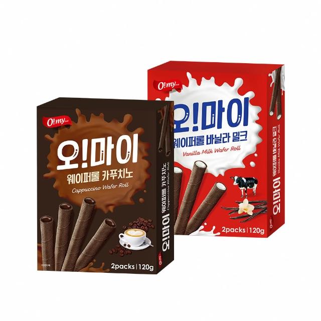 【O!MY FOOD 歐邁福】捲心酥120gX12件組 (香草牛奶/卡布奇諾)
