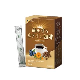 【FINE】JAPAN 晶亮世界咖啡飲(10包/盒) 葉黃素/山桑