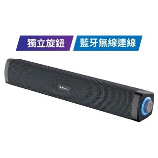 【e-Power】一體式藍牙喇叭 BT-300 電腦喇叭 SoundBar 聲霸