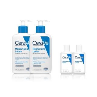 【CeraVe 適樂膚】momo限定雙星組★長效清爽保濕乳 236ml*2_C
