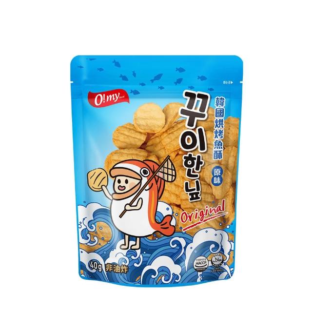 【O!MY FOOD 歐邁福】韓國烘烤魚酥40gx3包(原味/芥末/海苔芝麻)