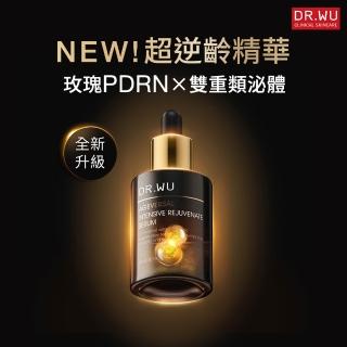 【DR.WU 達爾膚】獨家首賣★超逆齡肌因再生精華30ML(玫瑰PDRN 全新升級！)