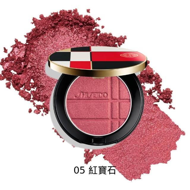 【SHISEIDO 資生堂國際櫃】寶石光眼頰亮彩盤(新品/眼影/腮紅/千金腮紅/好命腮紅)