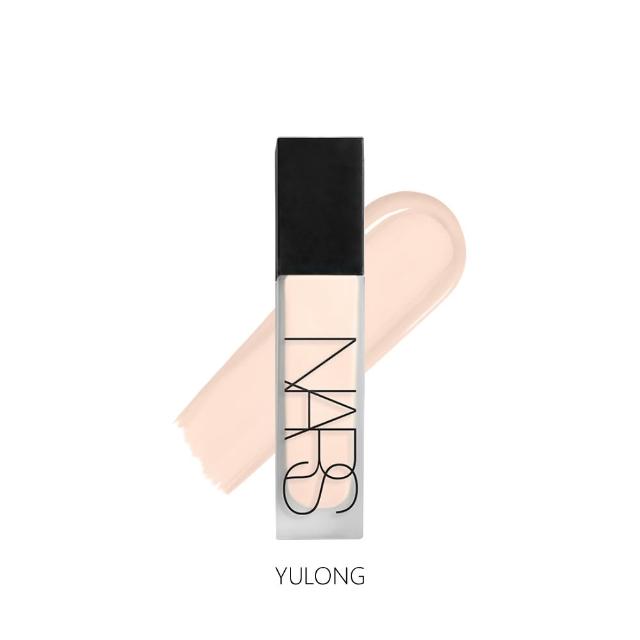 【NARS】官方直營 超控輕霧粉底精華(控場粉底/新品上市/粉底/持妝/不脫妝)